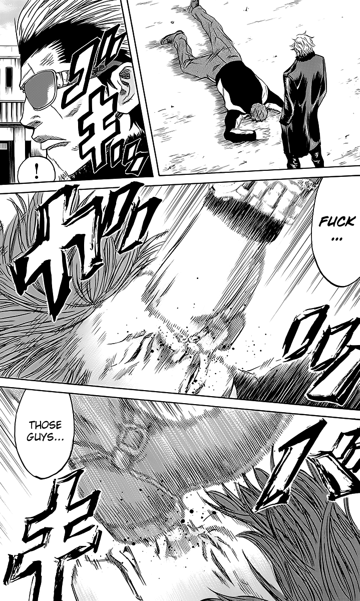 Sugarless (HOSOKAWA Masami) Chapter 44 page 16 - Chapter 44: The Yasaka Brothers