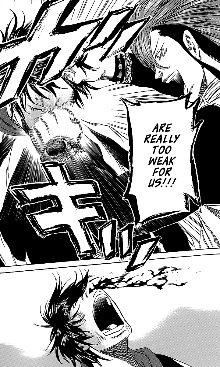 Sugarless (HOSOKAWA Masami) Chapter 44 page 17 - Chapter 44: The Yasaka Brothers