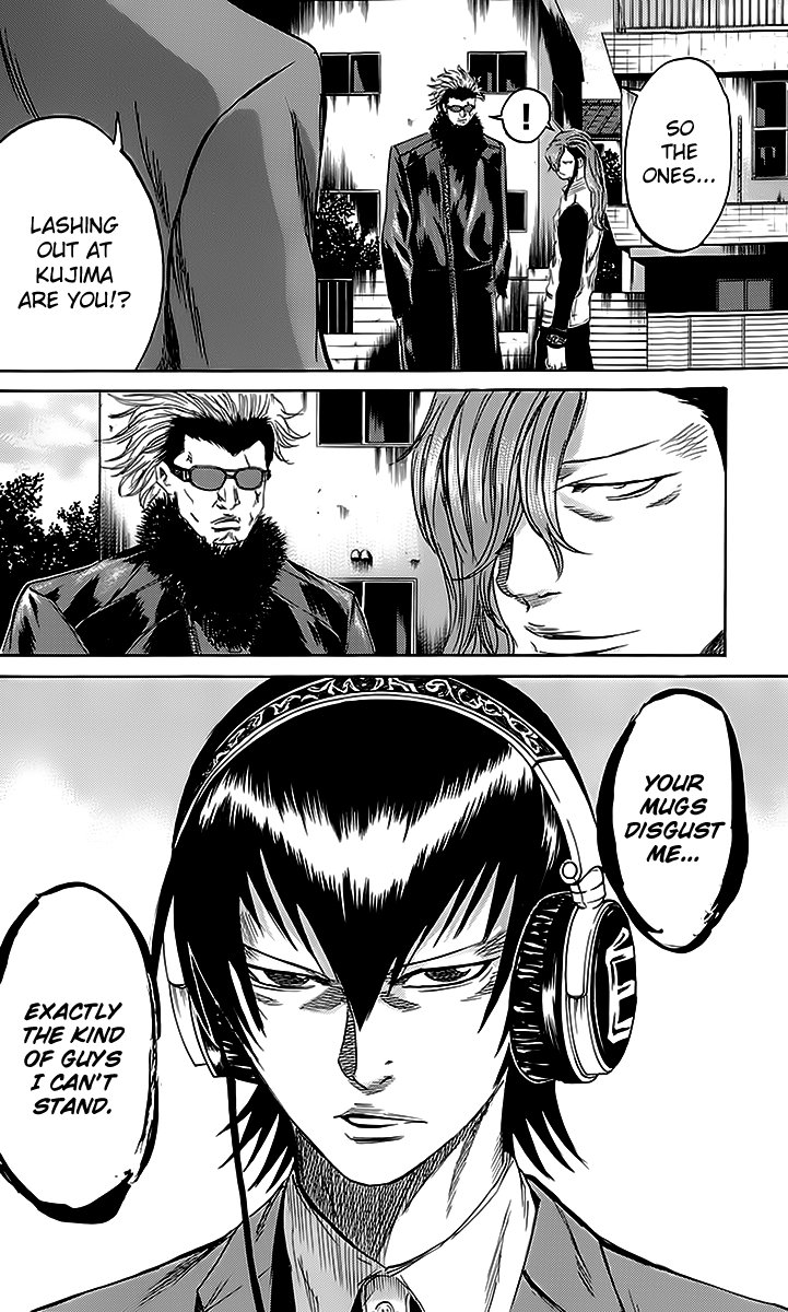 Sugarless (HOSOKAWA Masami) Chapter 44 page 19 - Chapter 44: The Yasaka Brothers