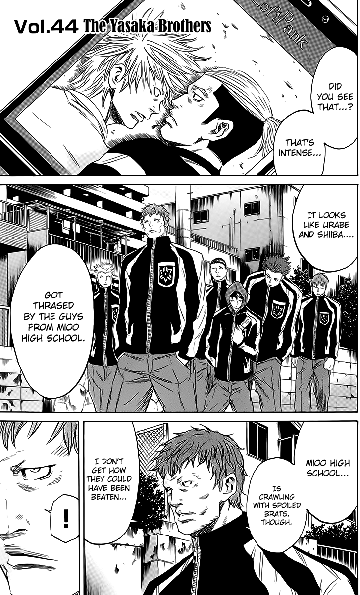 Sugarless (HOSOKAWA Masami) Chapter 44 page 2 - Chapter 44: The Yasaka Brothers