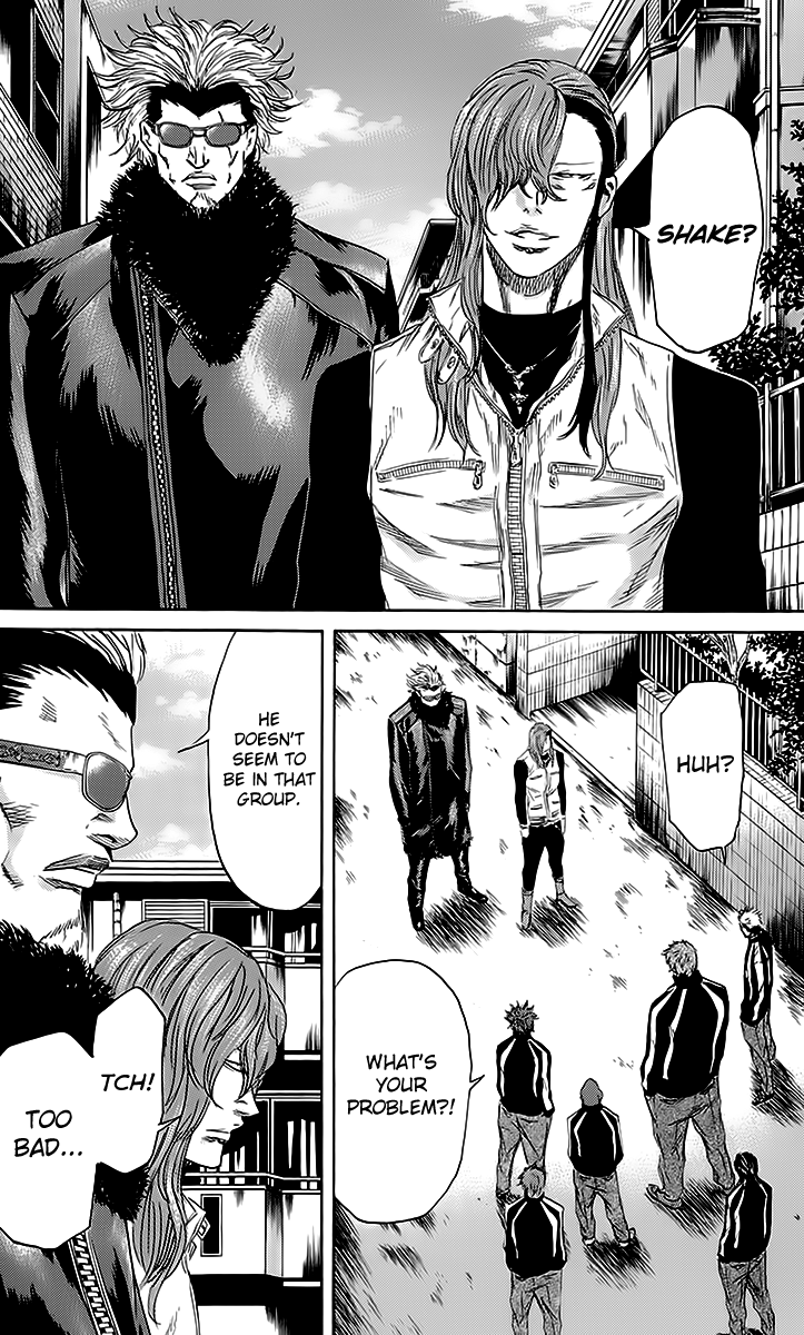 Sugarless (HOSOKAWA Masami) Chapter 44 page 4 - Chapter 44: The Yasaka Brothers