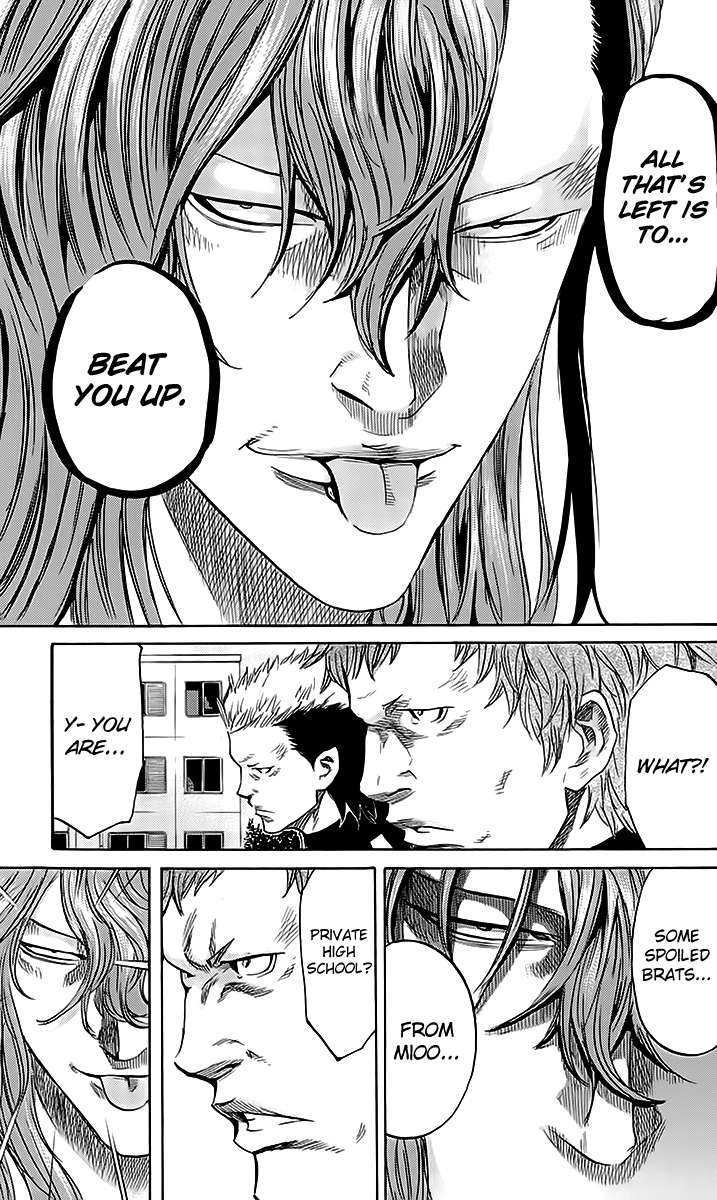 Sugarless (HOSOKAWA Masami) Chapter 44 page 5 - Chapter 44: The Yasaka Brothers