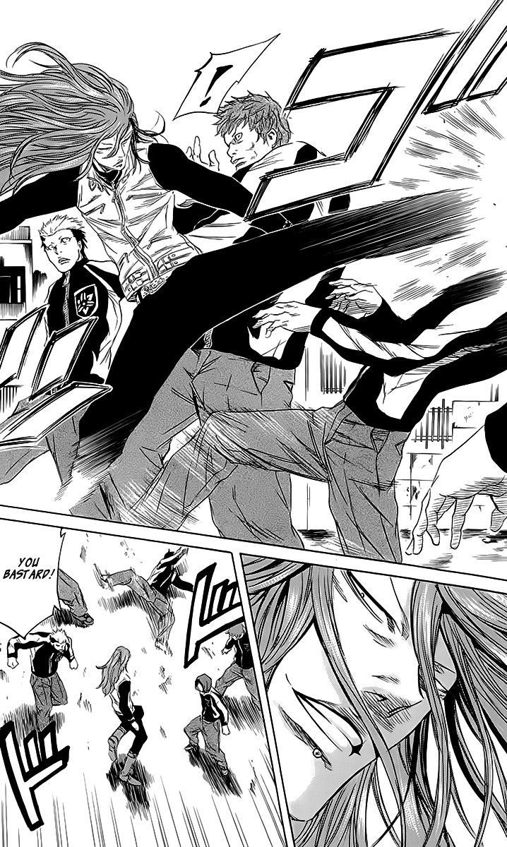 Sugarless (HOSOKAWA Masami) Chapter 44 page 6 - Chapter 44: The Yasaka Brothers