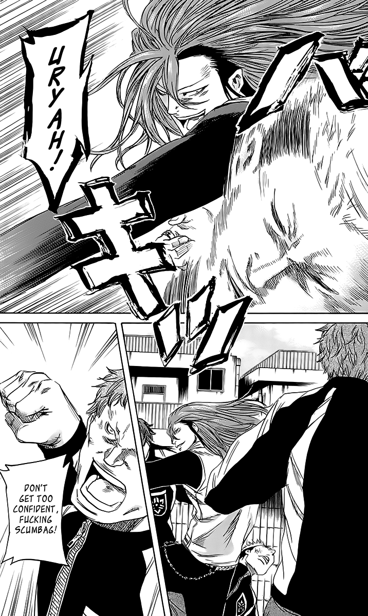 Sugarless (HOSOKAWA Masami) Chapter 44 page 7 - Chapter 44: The Yasaka Brothers