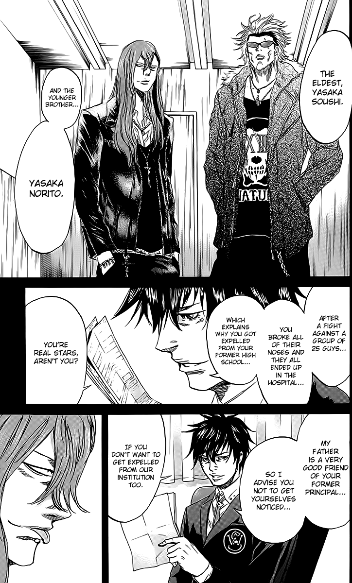 Sugarless (HOSOKAWA Masami) Chapter 45 page 17 - Chapter 45: Fight and Violence