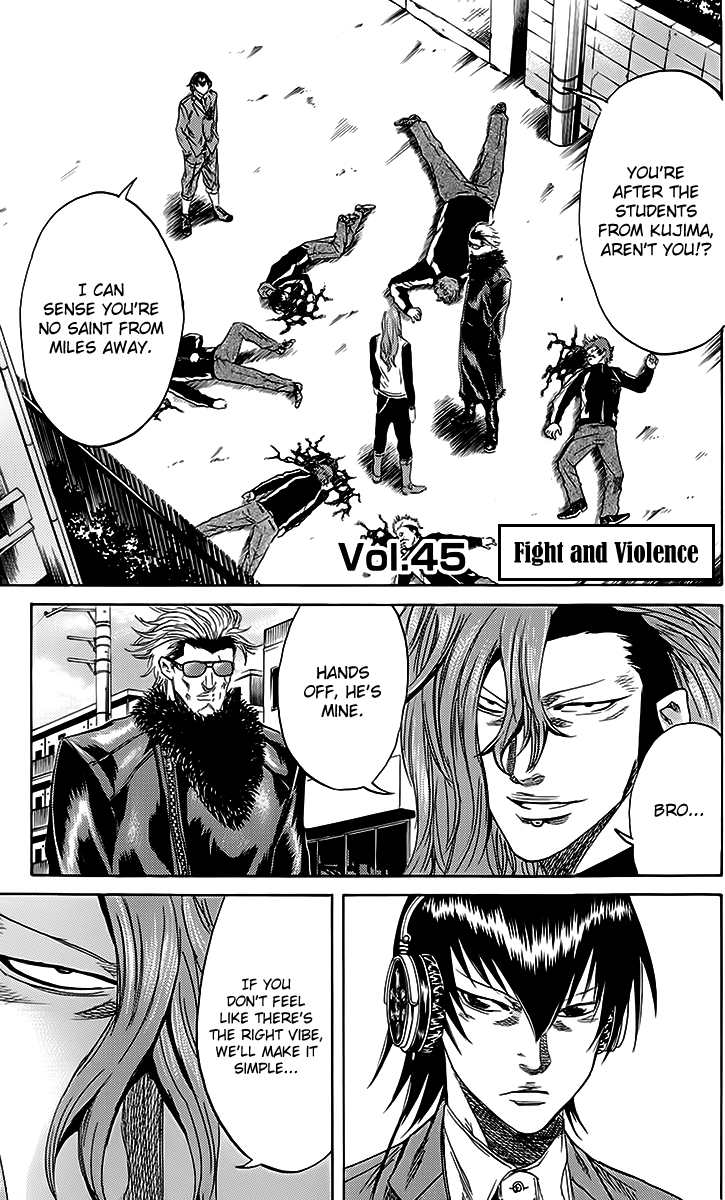 Sugarless (HOSOKAWA Masami) Chapter 45 page 2 - Chapter 45: Fight and Violence