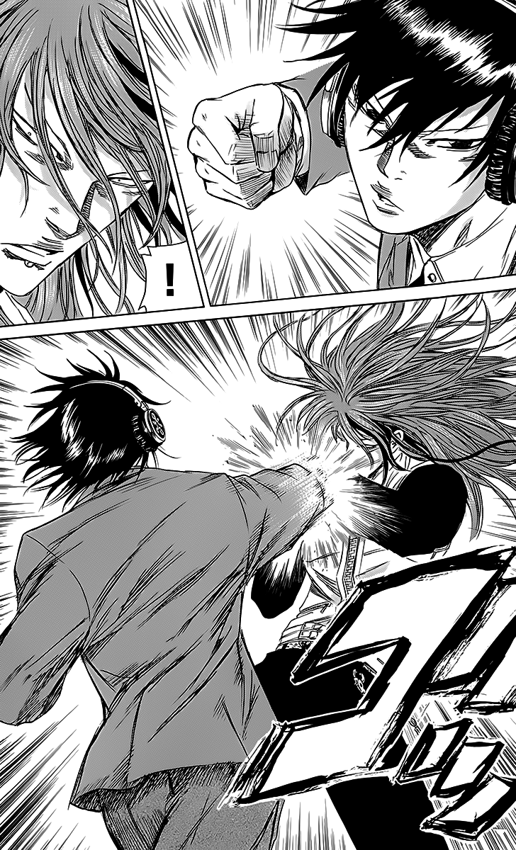 Sugarless (HOSOKAWA Masami) Chapter 45 page 4 - Chapter 45: Fight and Violence