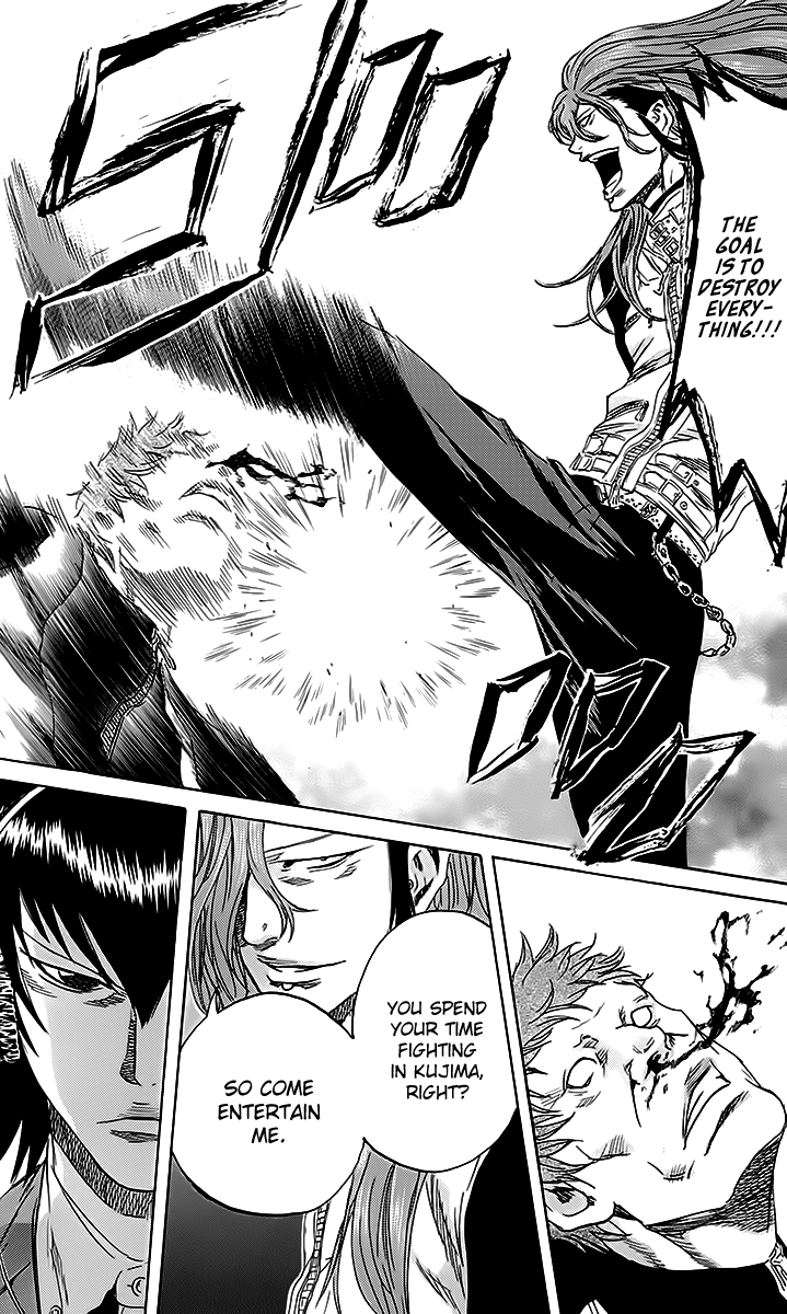 Sugarless (HOSOKAWA Masami) Chapter 45 page 7 - Chapter 45: Fight and Violence