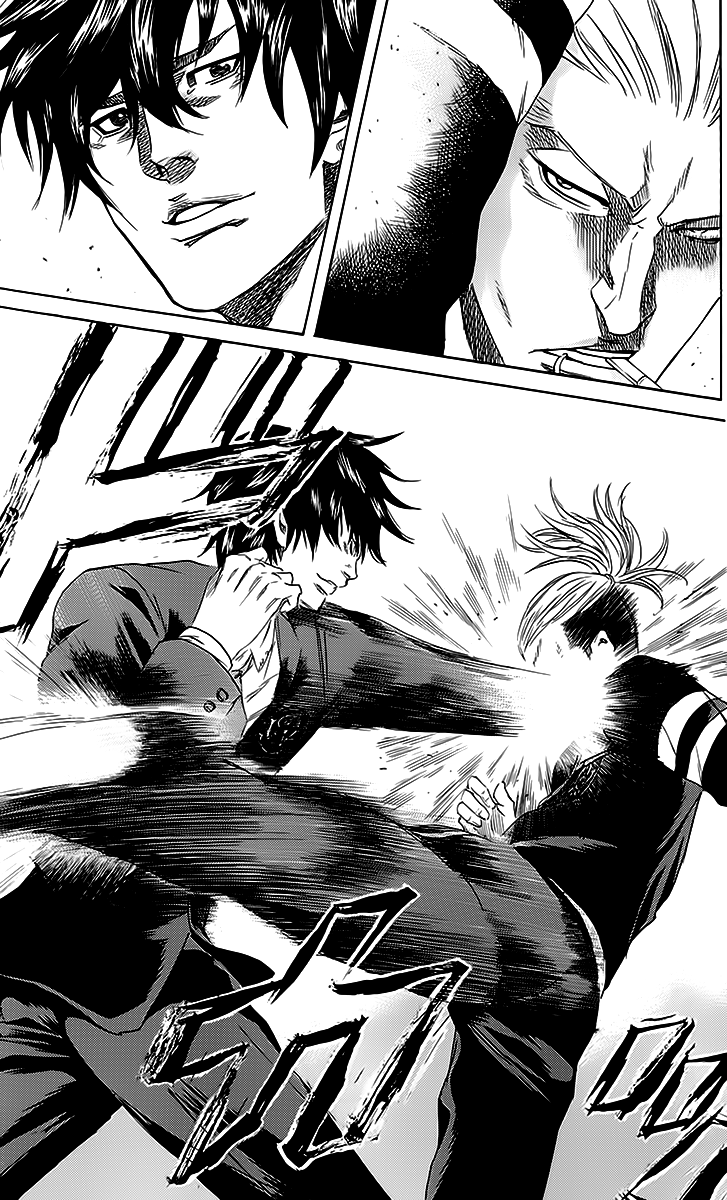 Sugarless (HOSOKAWA Masami) Chapter 46 page 10 - Chapter 46: God