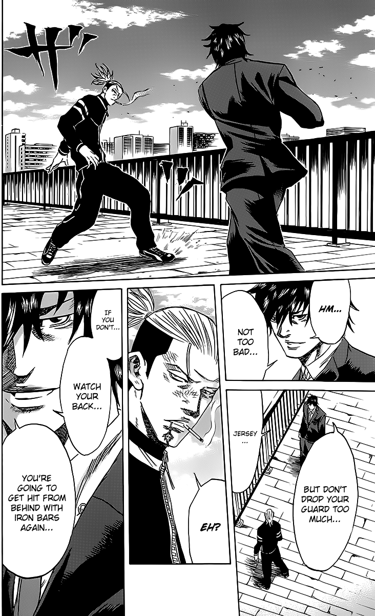 Sugarless (HOSOKAWA Masami) Chapter 46 page 11 - Chapter 46: God