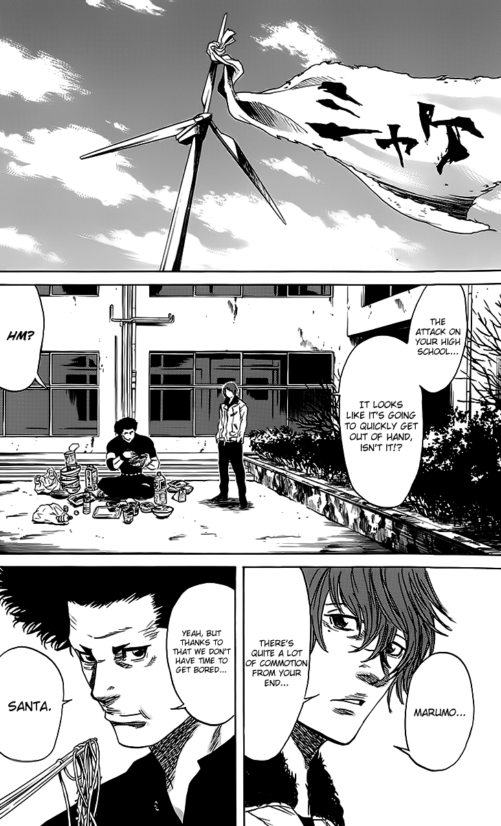 Sugarless (HOSOKAWA Masami) Chapter 46 page 16 - Chapter 46: God