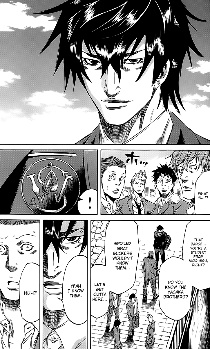 Sugarless (HOSOKAWA Masami) Chapter 46 page 4 - Chapter 46: God