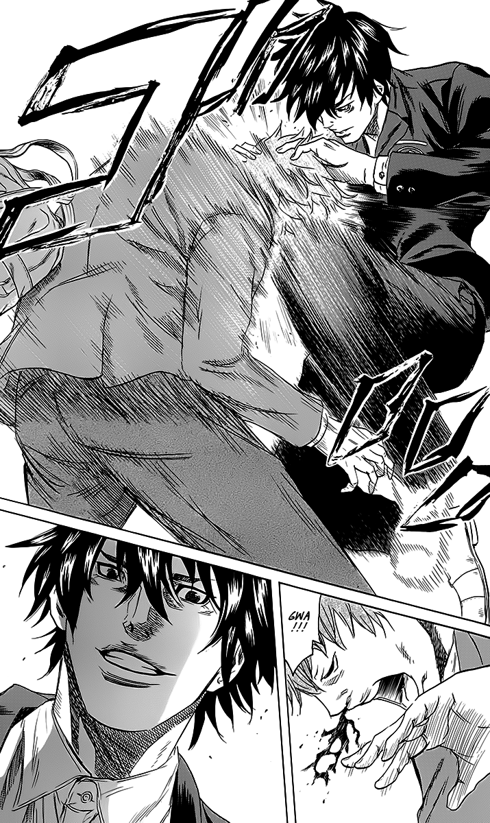 Sugarless (HOSOKAWA Masami) Chapter 46 page 6 - Chapter 46: God