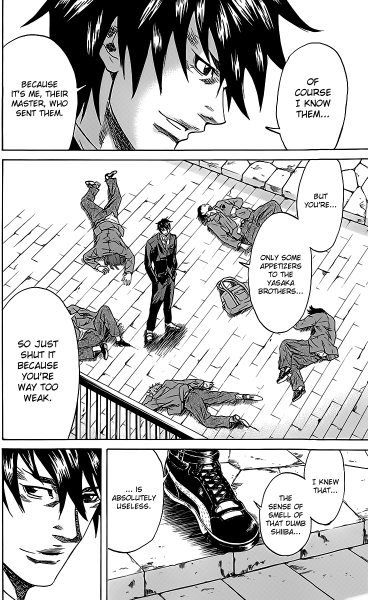 Sugarless (HOSOKAWA Masami) Chapter 46 page 7 - Chapter 46: God