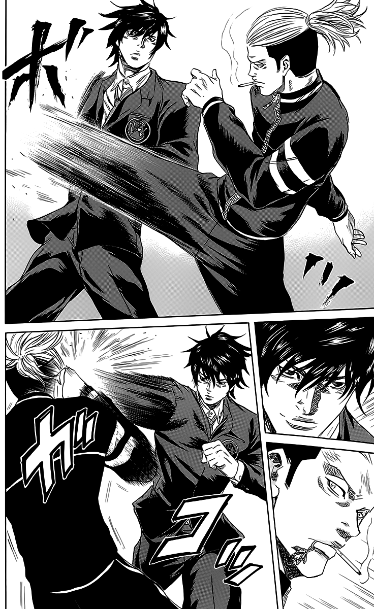 Sugarless (HOSOKAWA Masami) Chapter 46 page 9 - Chapter 46: God