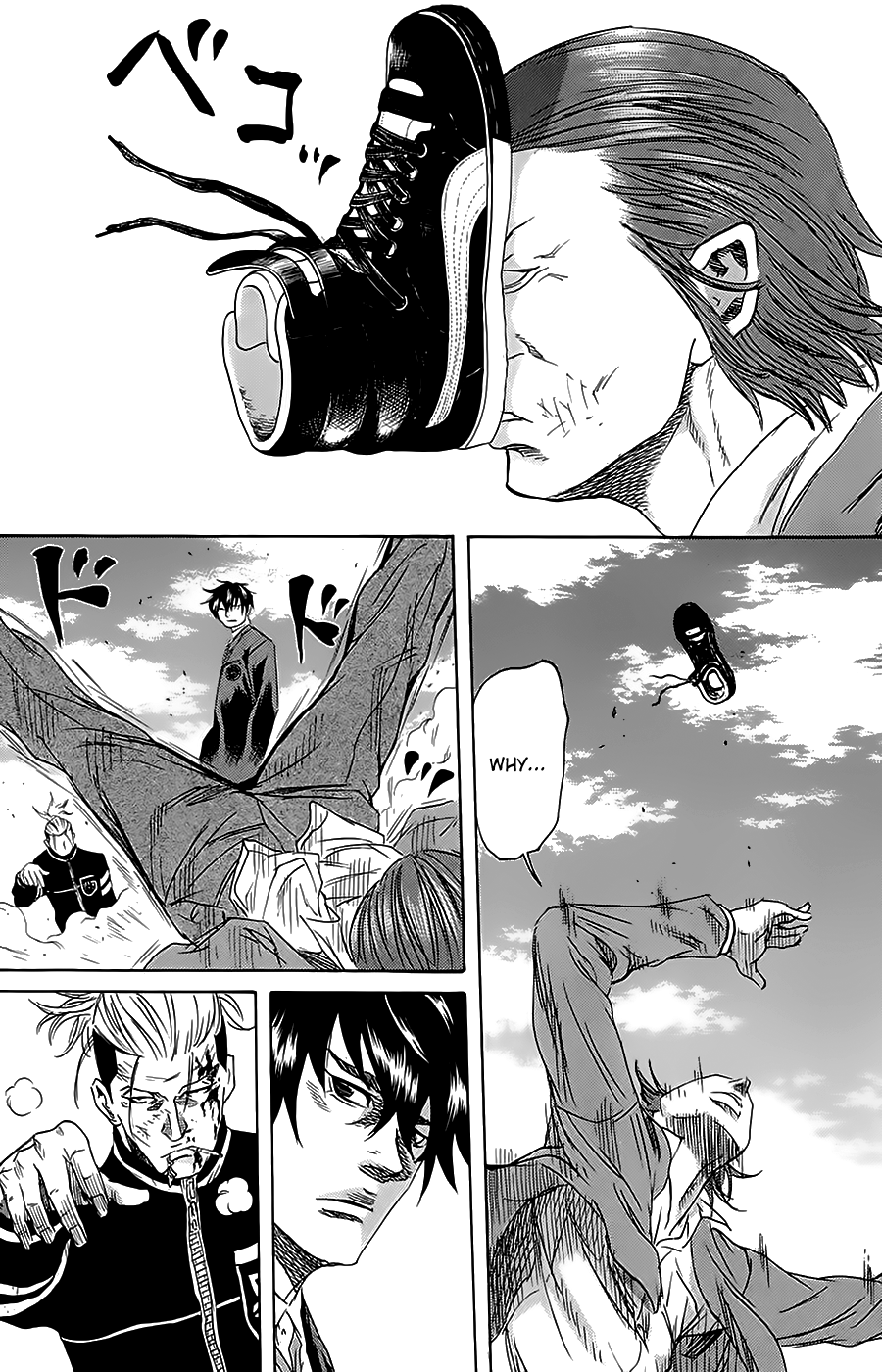 Sugarless (HOSOKAWA Masami) Chapter 47 page 12 - Chapter 47: Useless