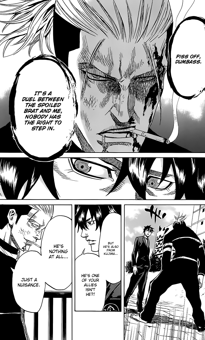 Sugarless (HOSOKAWA Masami) Chapter 47 page 13 - Chapter 47: Useless