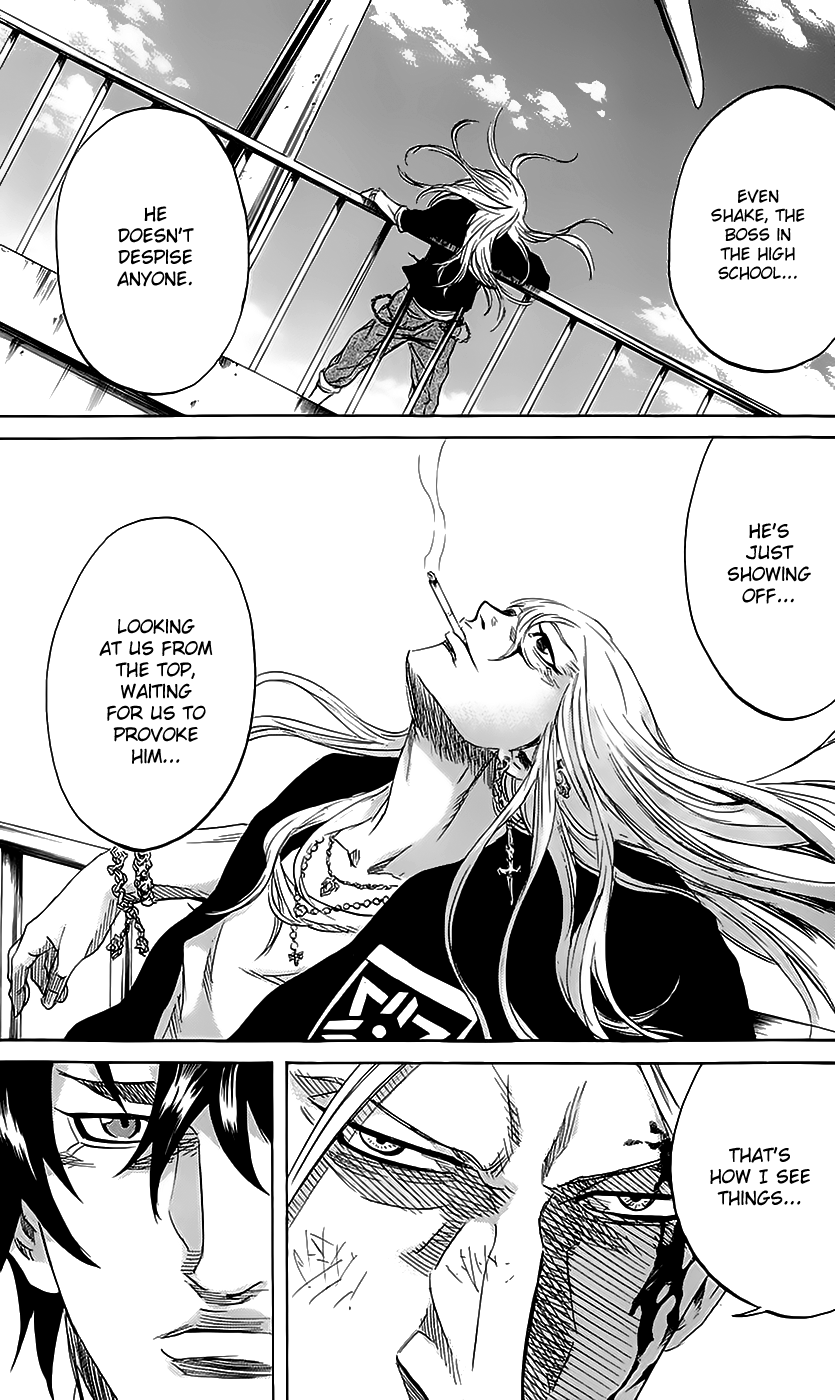 Sugarless (HOSOKAWA Masami) Chapter 47 page 15 - Chapter 47: Useless
