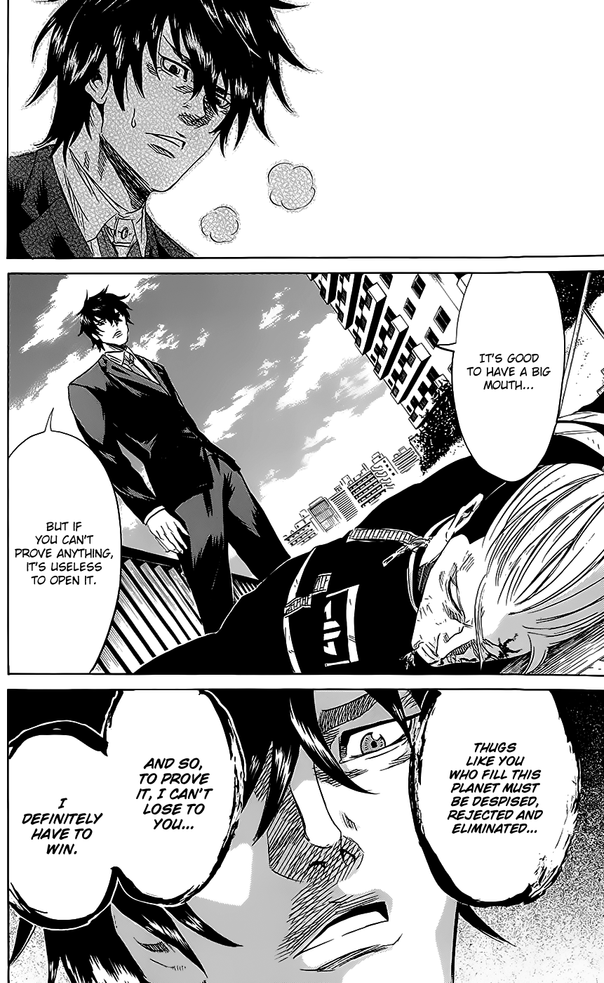 Sugarless (HOSOKAWA Masami) Chapter 47 page 18 - Chapter 47: Useless