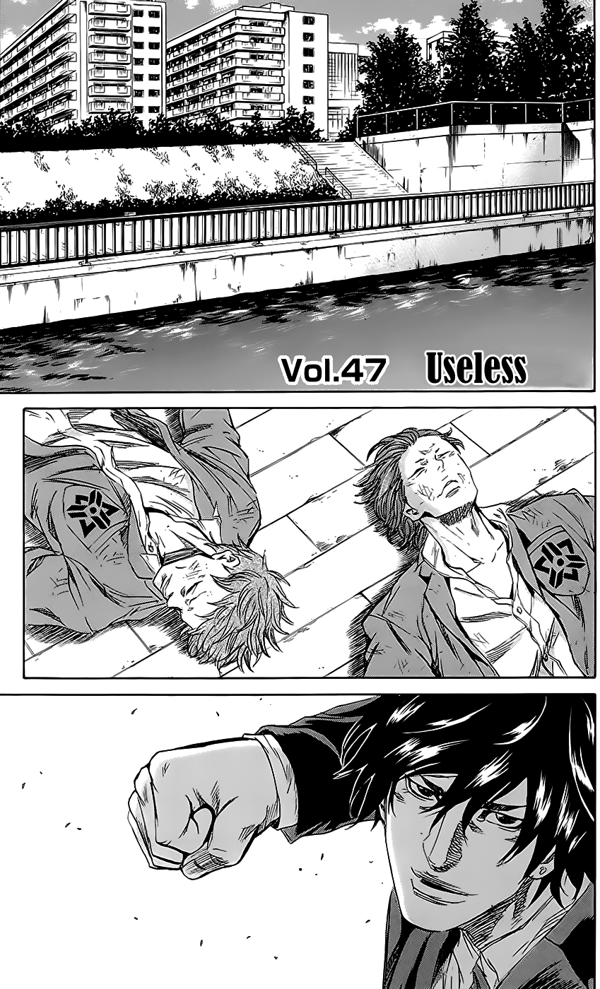 Sugarless (HOSOKAWA Masami) Chapter 47 page 2 - Chapter 47: Useless