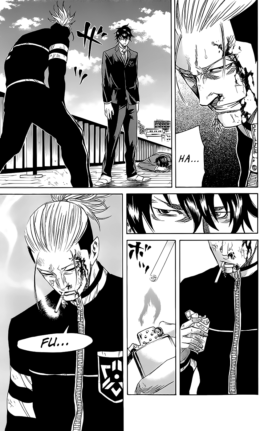 Sugarless (HOSOKAWA Masami) Chapter 47 page 5 - Chapter 47: Useless