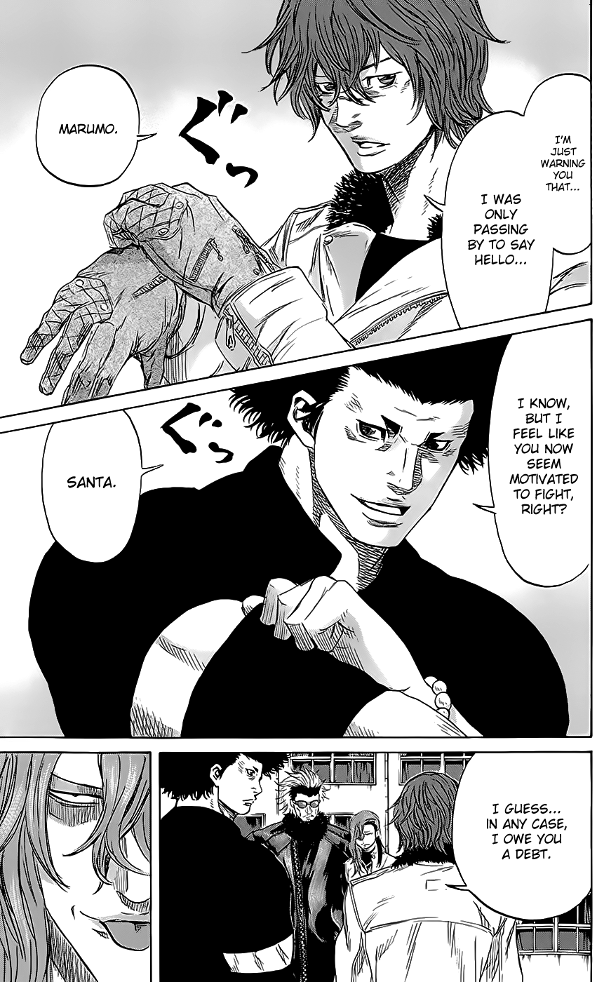 Sugarless (HOSOKAWA Masami) Chapter 48 page 15 - Chapter 48: Pastime