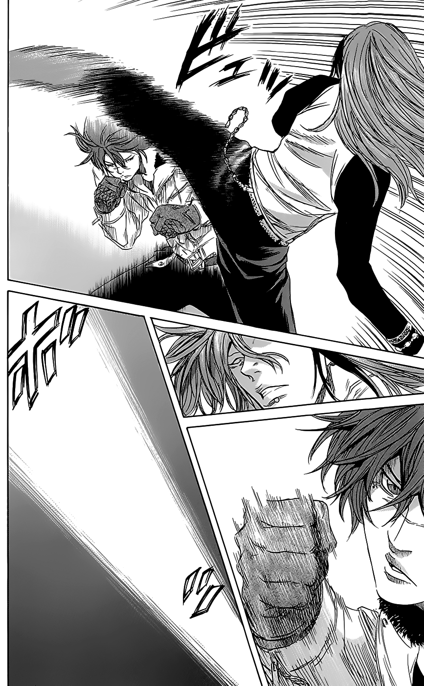 Sugarless (HOSOKAWA Masami) Chapter 48 page 16 - Chapter 48: Pastime