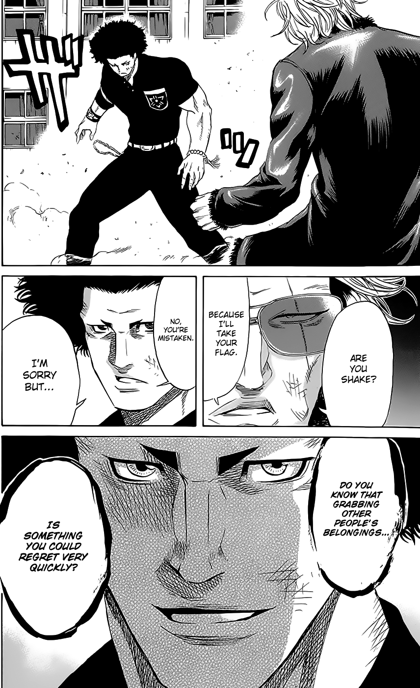 Sugarless (HOSOKAWA Masami) Chapter 48 page 19 - Chapter 48: Pastime