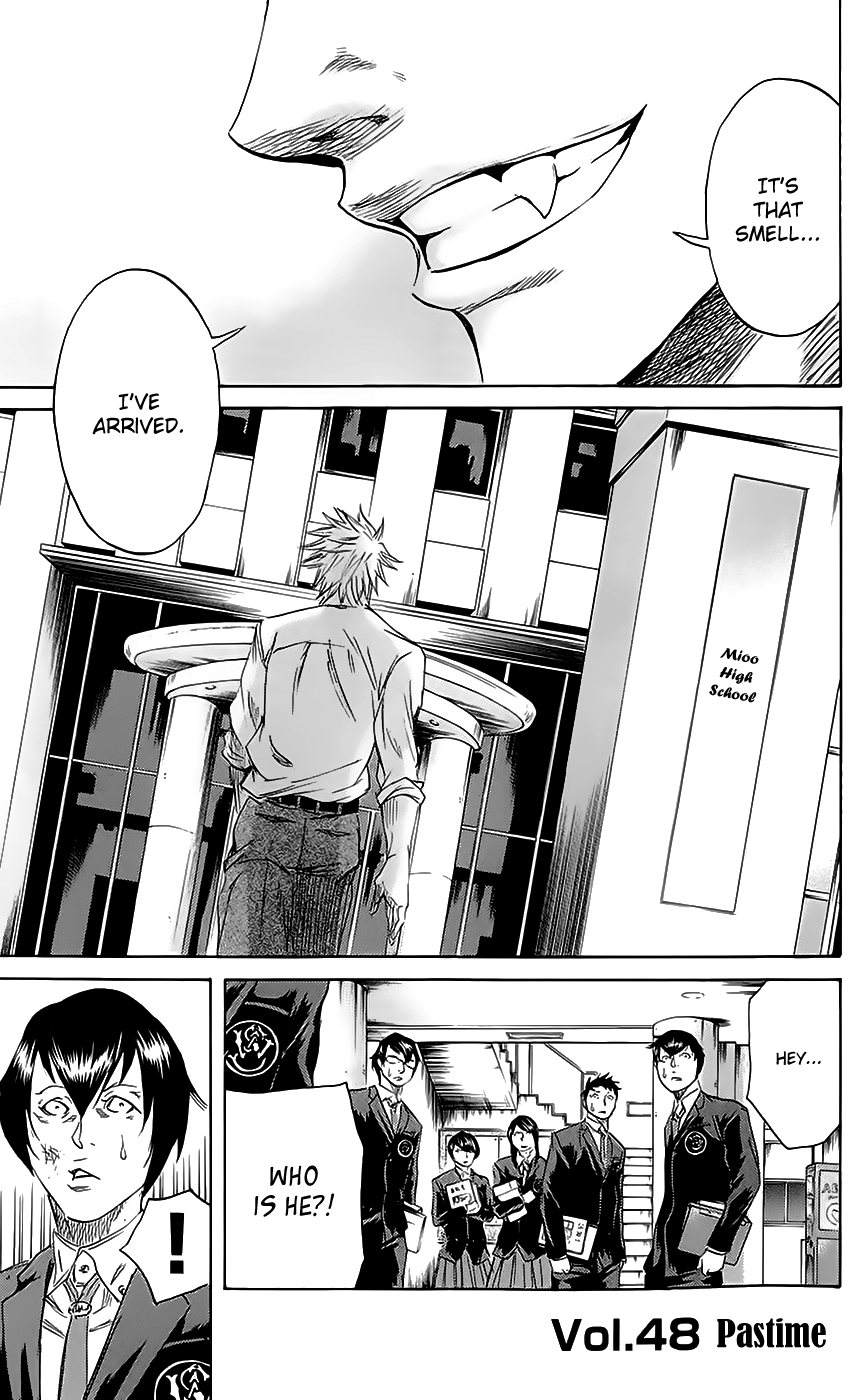 Sugarless (HOSOKAWA Masami) Chapter 48 page 2 - Chapter 48: Pastime
