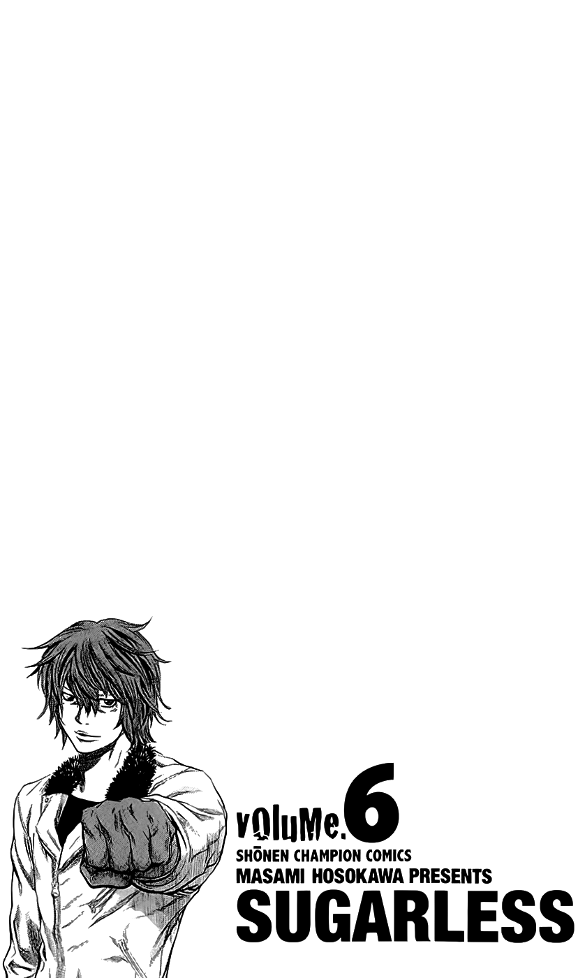 Sugarless (HOSOKAWA Masami) Chapter 48 page 20 - Chapter 48: Pastime