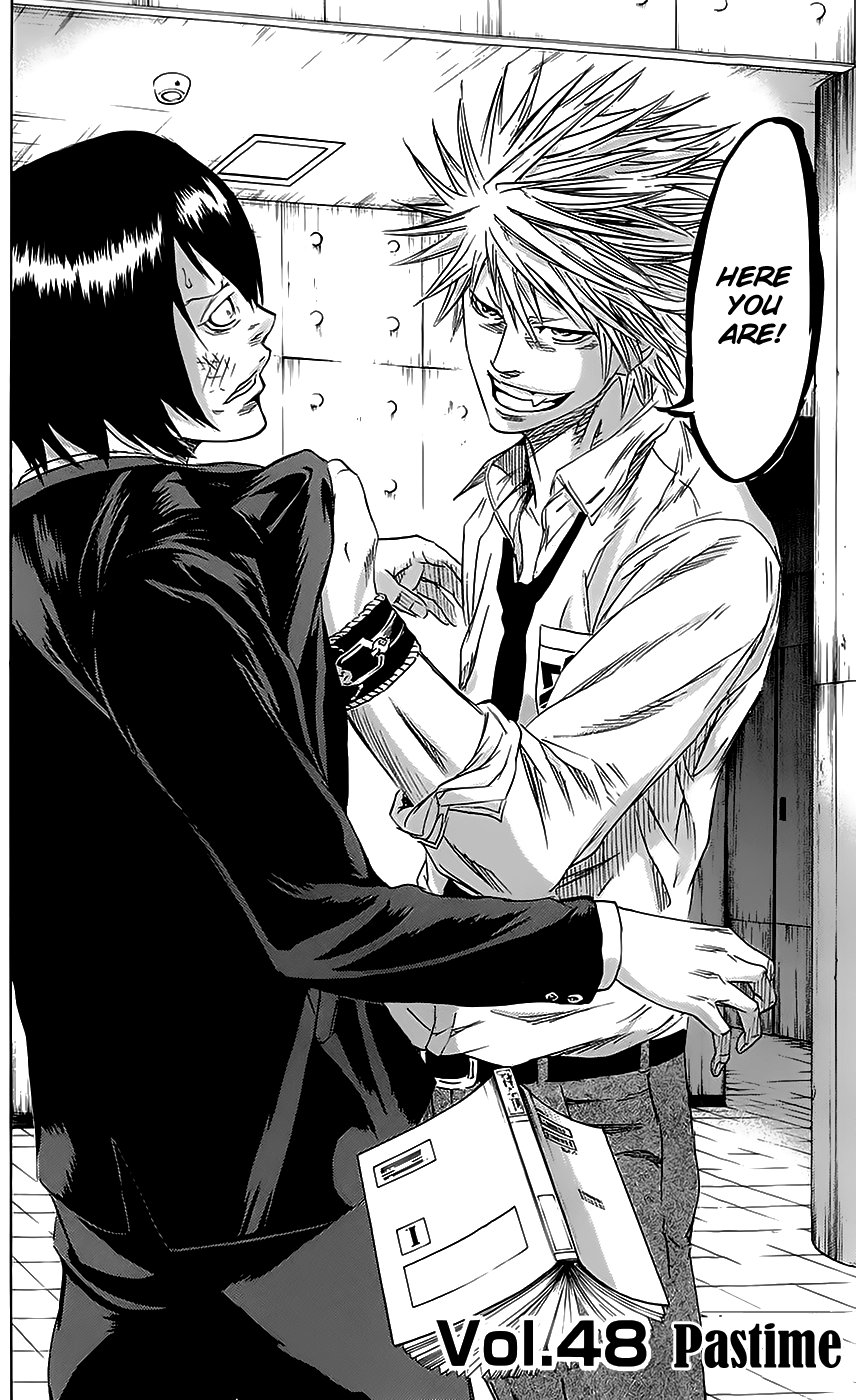 Sugarless (HOSOKAWA Masami) Chapter 48 page 3 - Chapter 48: Pastime