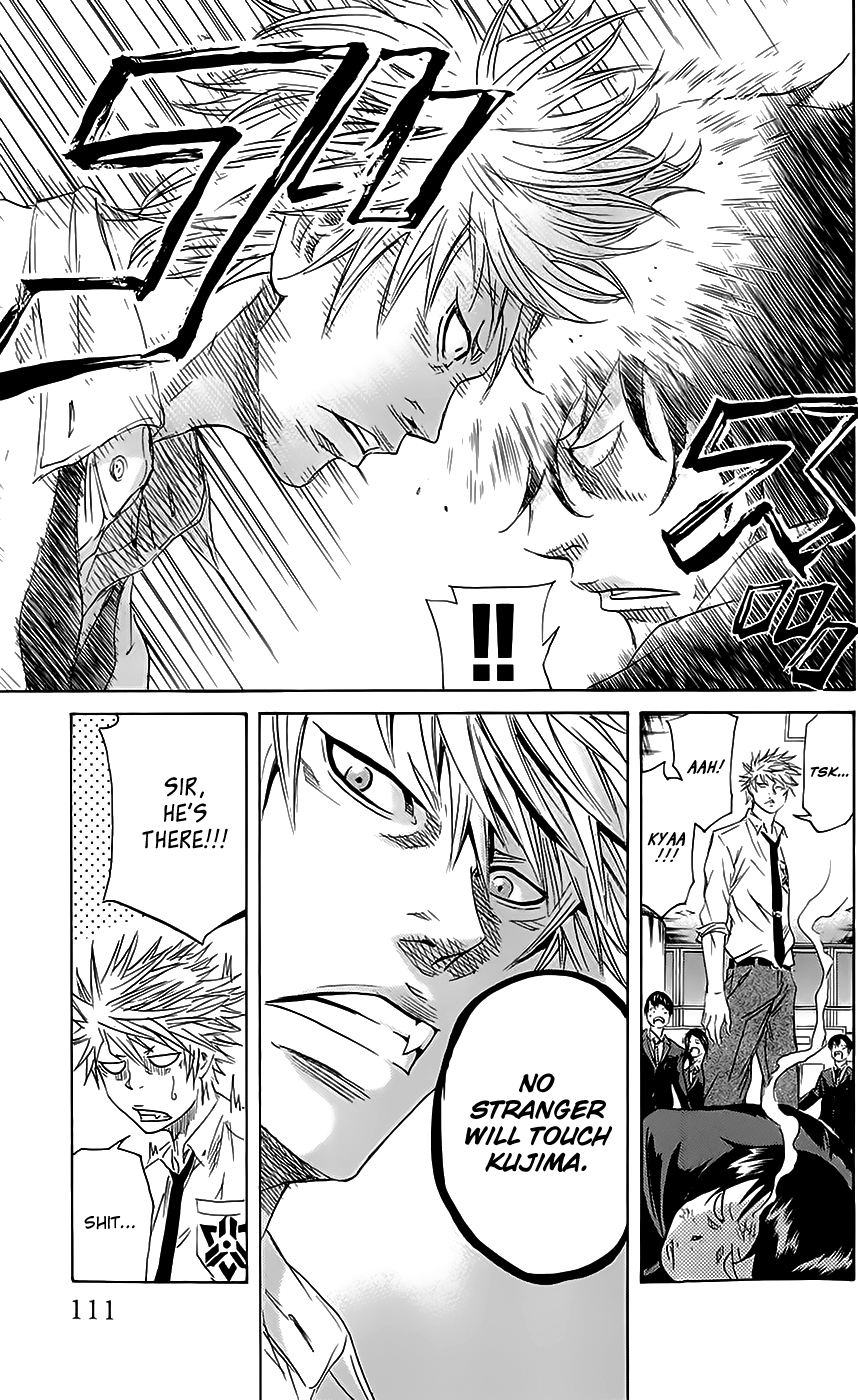 Sugarless (HOSOKAWA Masami) Chapter 48 page 6 - Chapter 48: Pastime
