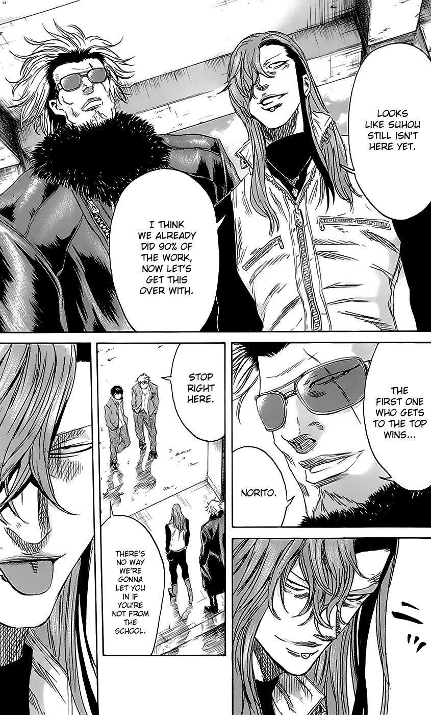 Sugarless (HOSOKAWA Masami) Chapter 48 page 8 - Chapter 48: Pastime