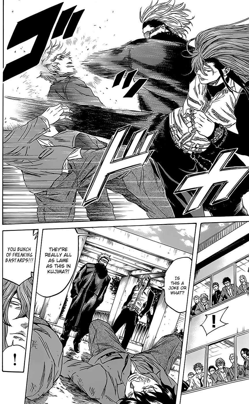 Sugarless (HOSOKAWA Masami) Chapter 48 page 9 - Chapter 48: Pastime