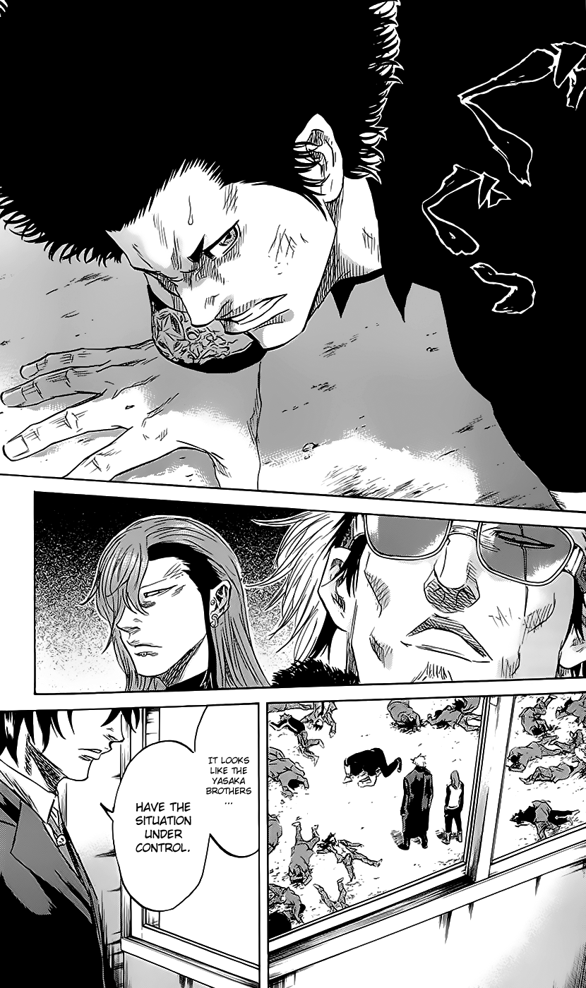 Sugarless (HOSOKAWA Masami) Chapter 49 page 12 - Chapter 49: Like Violence