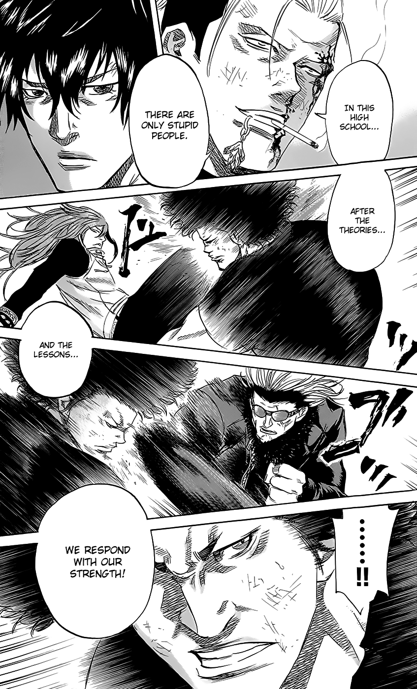 Sugarless (HOSOKAWA Masami) Chapter 49 page 15 - Chapter 49: Like Violence