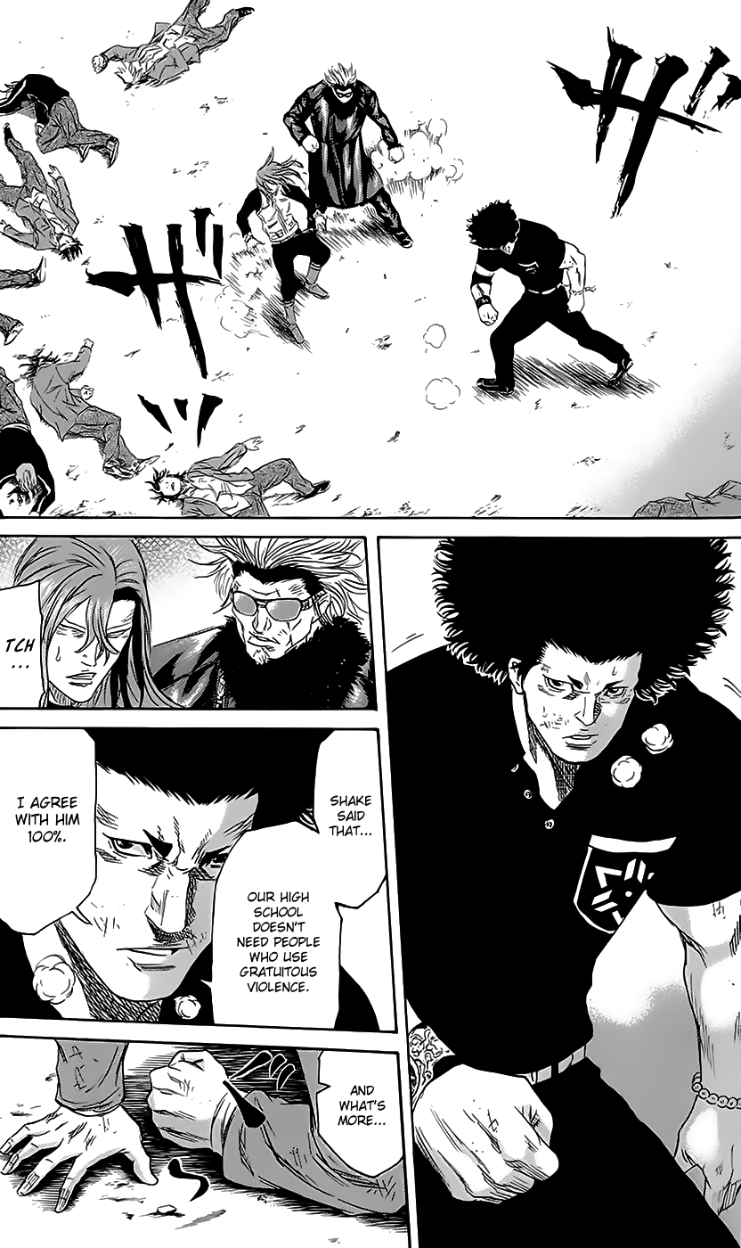 Sugarless (HOSOKAWA Masami) Chapter 49 page 17 - Chapter 49: Like Violence