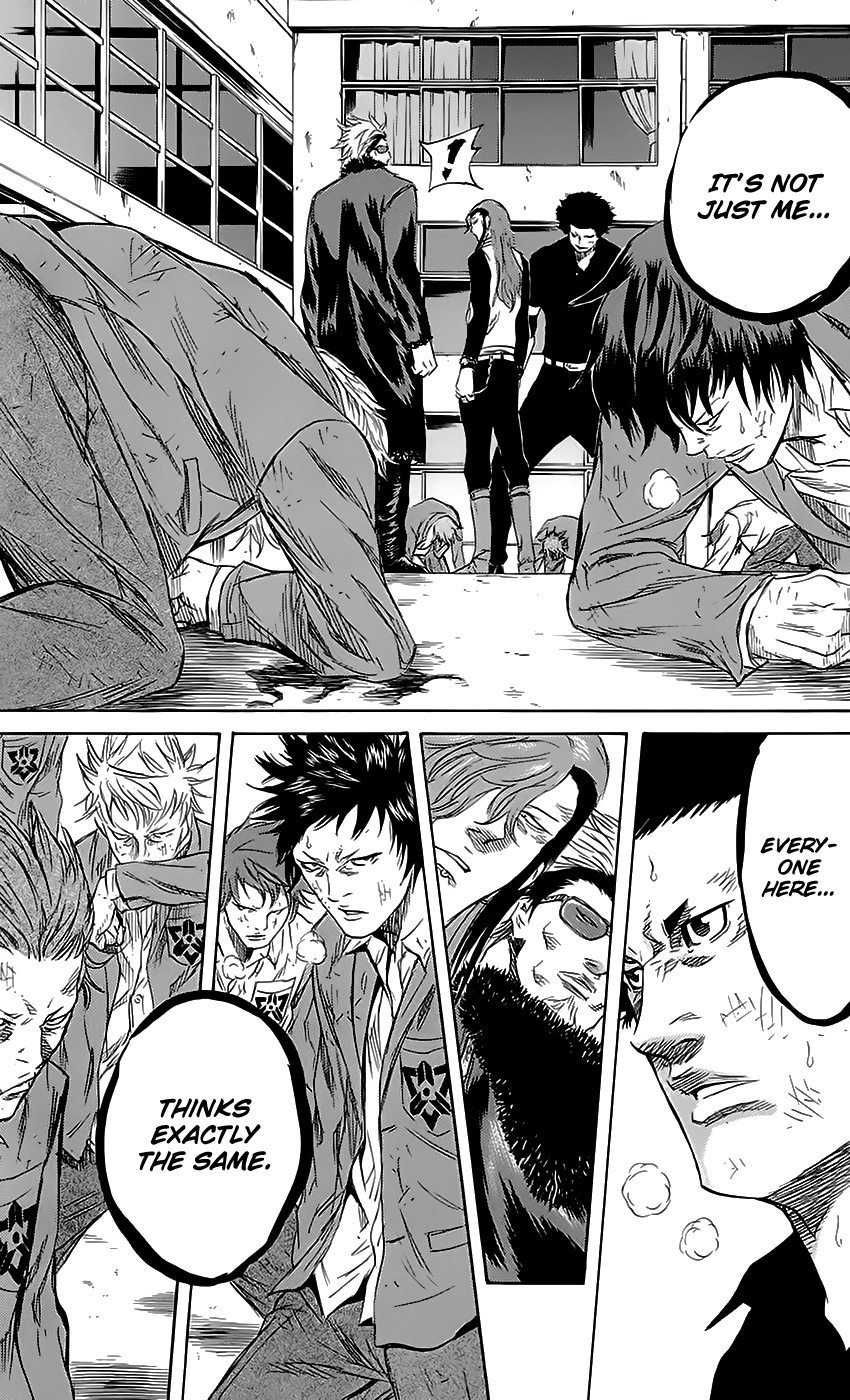 Sugarless (HOSOKAWA Masami) Chapter 49 page 18 - Chapter 49: Like Violence