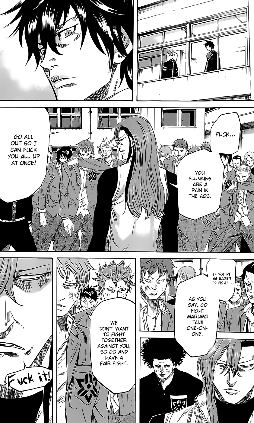 Sugarless (HOSOKAWA Masami) Chapter 49 page 20 - Chapter 49: Like Violence