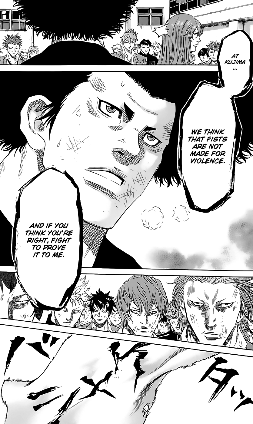 Sugarless (HOSOKAWA Masami) Chapter 49 page 21 - Chapter 49: Like Violence