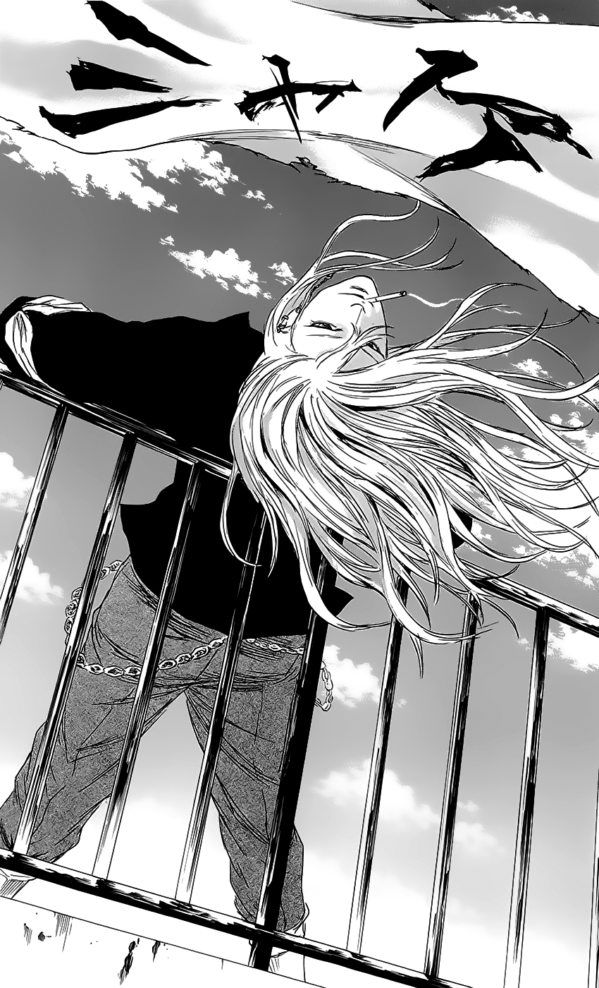 Sugarless (HOSOKAWA Masami) Chapter 49 page 22 - Chapter 49: Like Violence