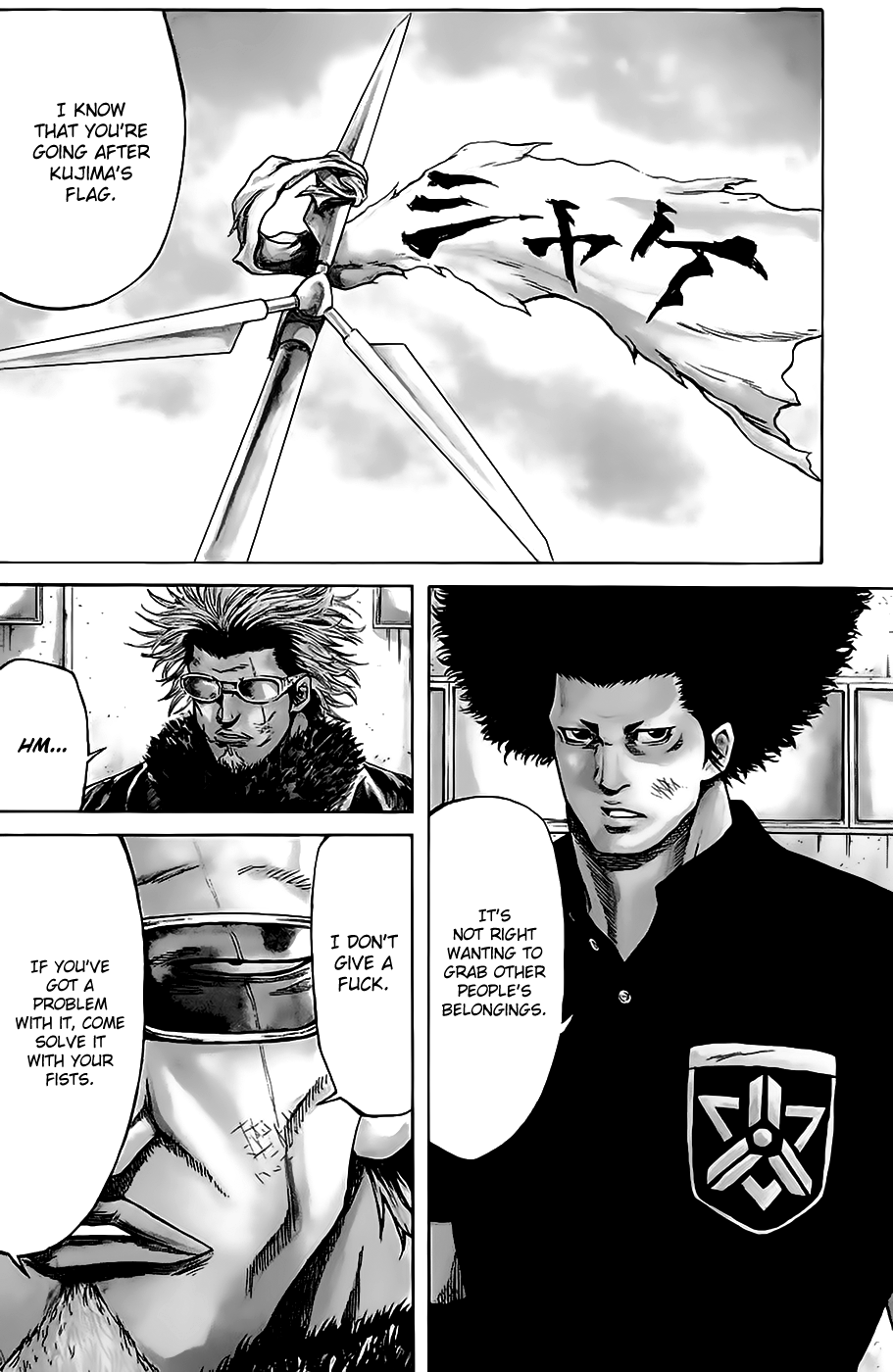 Sugarless (HOSOKAWA Masami) Chapter 49 page 3 - Chapter 49: Like Violence