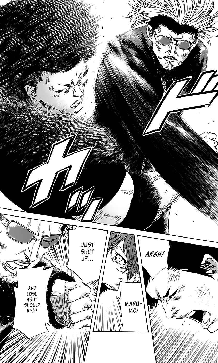 Sugarless (HOSOKAWA Masami) Chapter 49 page 6 - Chapter 49: Like Violence