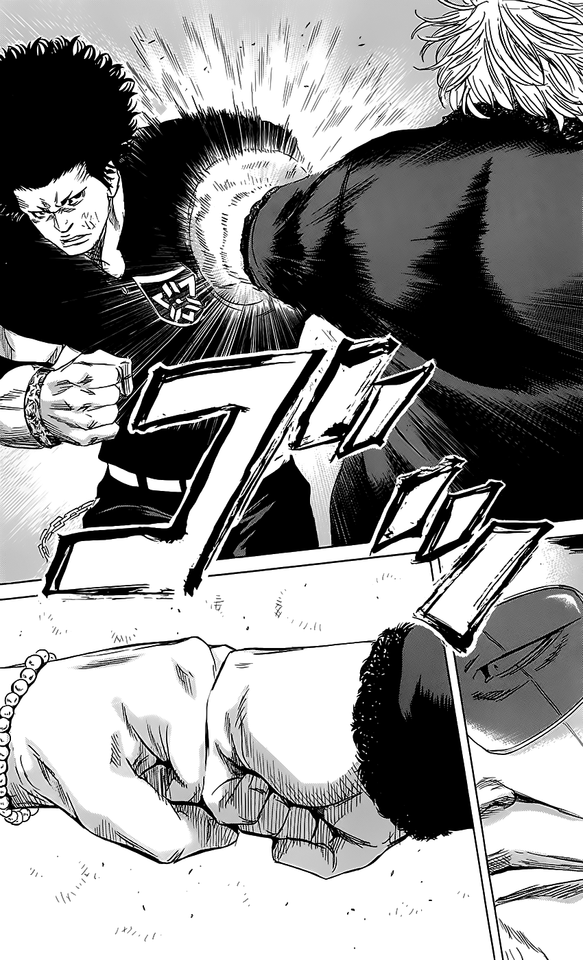 Sugarless (HOSOKAWA Masami) Chapter 49 page 7 - Chapter 49: Like Violence