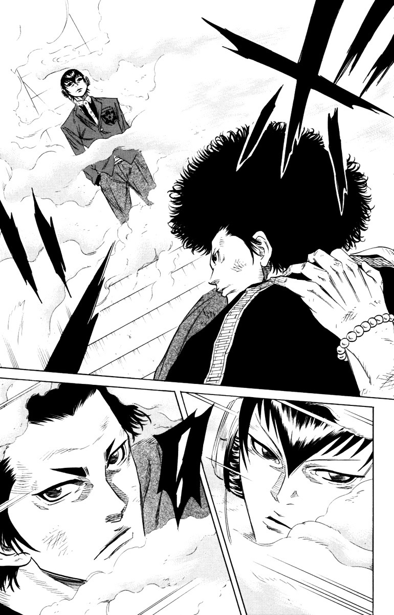 Sugarless (HOSOKAWA Masami) Chapter 5 page 11 - Chapter 5: The Twisted