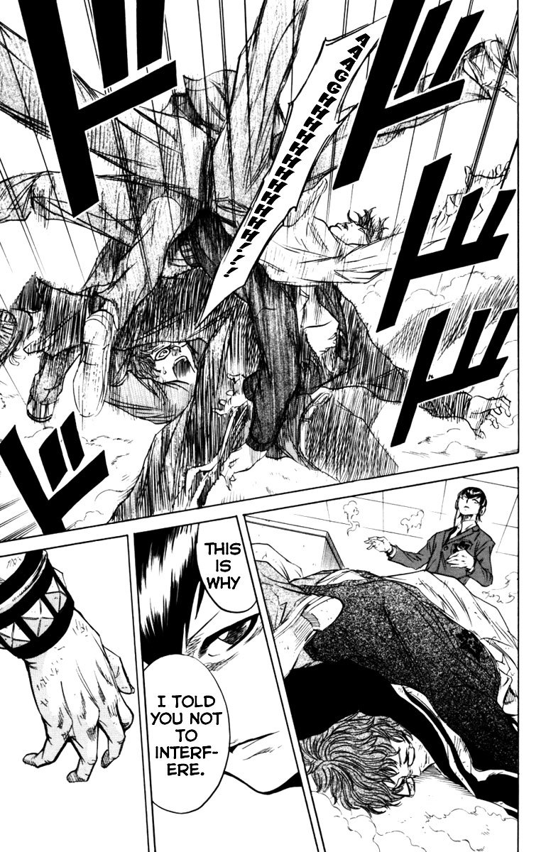 Sugarless (HOSOKAWA Masami) Chapter 5 page 15 - Chapter 5: The Twisted