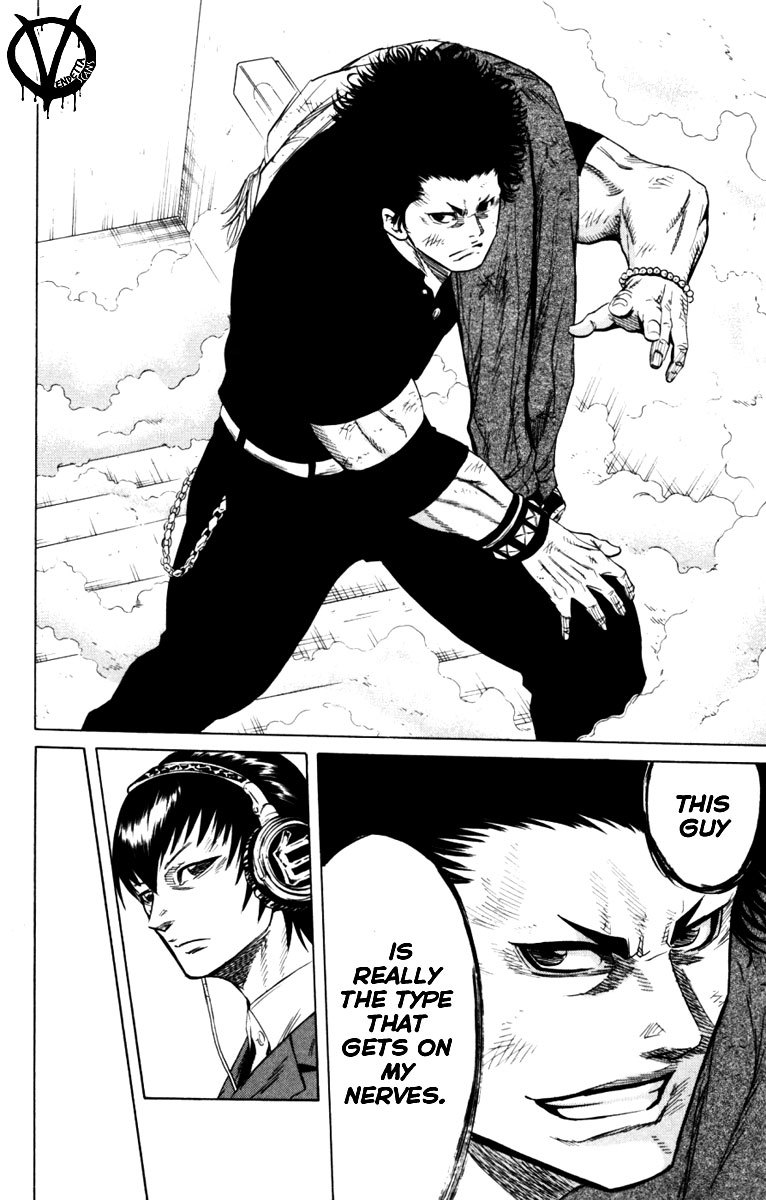 Sugarless (HOSOKAWA Masami) Chapter 5 page 16 - Chapter 5: The Twisted