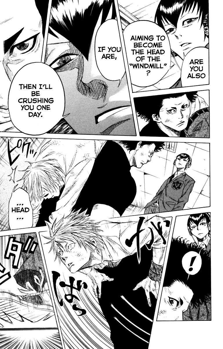Sugarless (HOSOKAWA Masami) Chapter 5 page 17 - Chapter 5: The Twisted