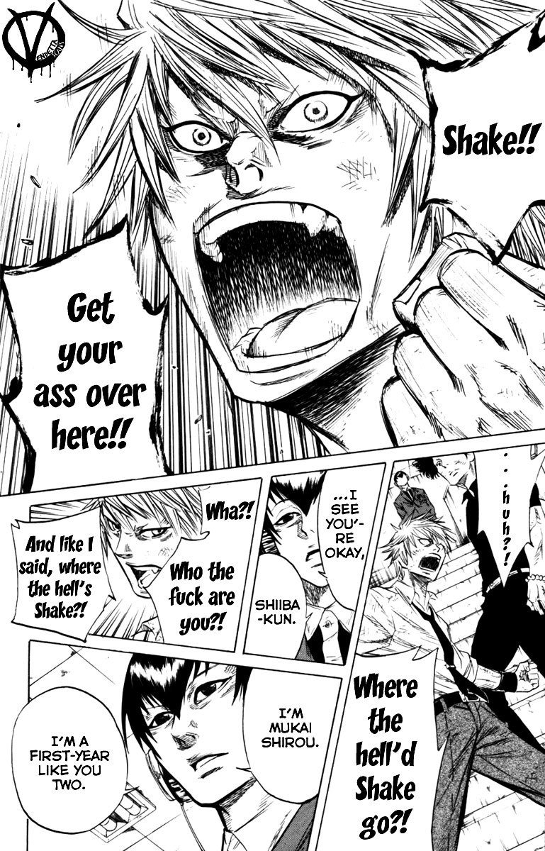 Sugarless (HOSOKAWA Masami) Chapter 5 page 18 - Chapter 5: The Twisted