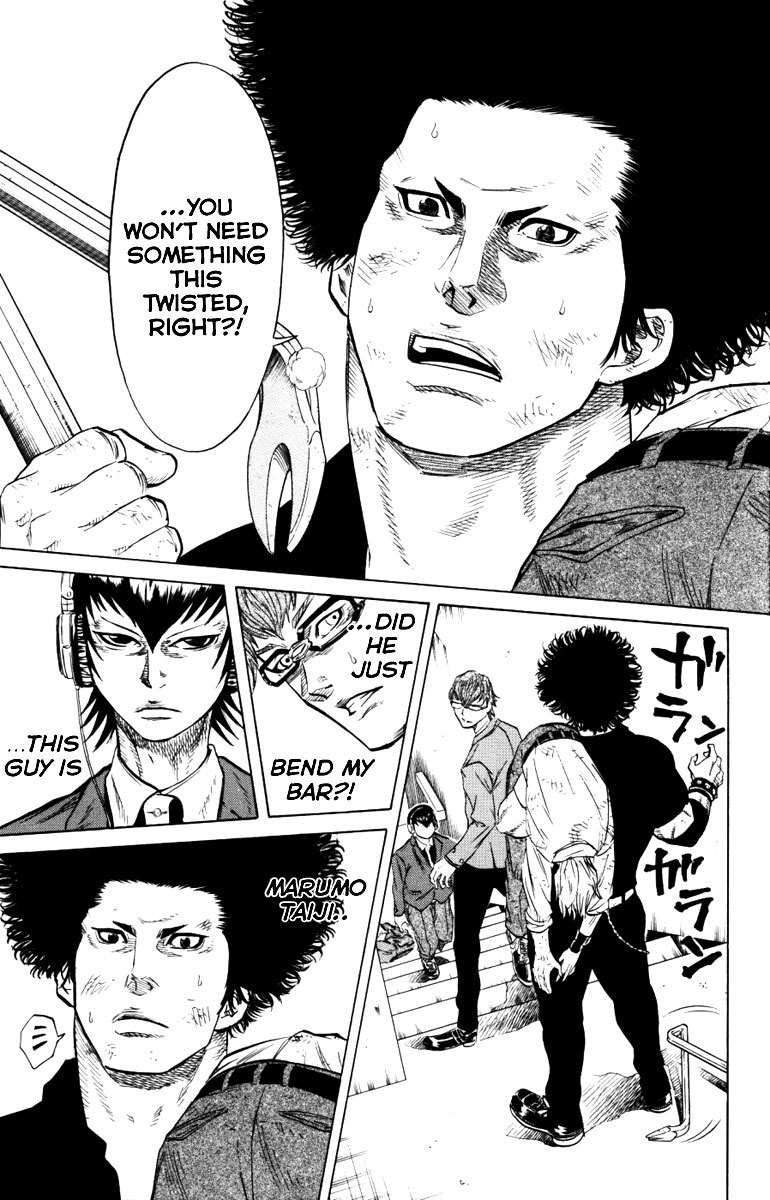 Sugarless (HOSOKAWA Masami) Chapter 5 page 3 - Chapter 5: The Twisted